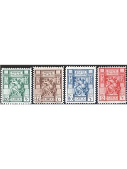 Libya 1926/29 Libyan Sibyl 11 linear perforations series no. 54/57 CiBaFil cert. Cat. €650 (**)