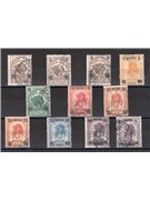 Libya 1927 1st Tripoli Fair series no. 66/71 + Ex 14/15 Cat. €300 (U)
