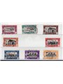 Libya 1927 1st Tripoli Fair series no. 66/71 + Ex 14/15 Cat. €300 (U)
