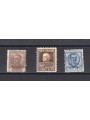 Libya 1928/29 Overprint series nos. 78/80 with excellent centring Biondi Certificate Cat. €480 (*)