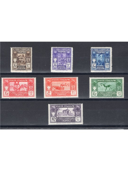 Libia 1930 IV Fiera di Tripoli serie n° 87/93 Cert. CiBaFil Cat. € 550 (**)