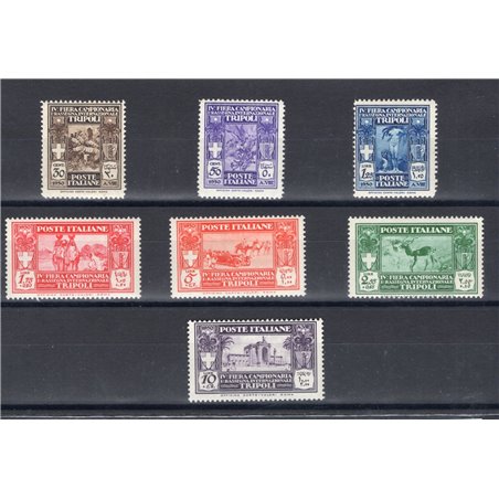 Libya 1930 4th Tripoli Fair series no. 87/93 CiBaFil certified Cat. € 550 (**)