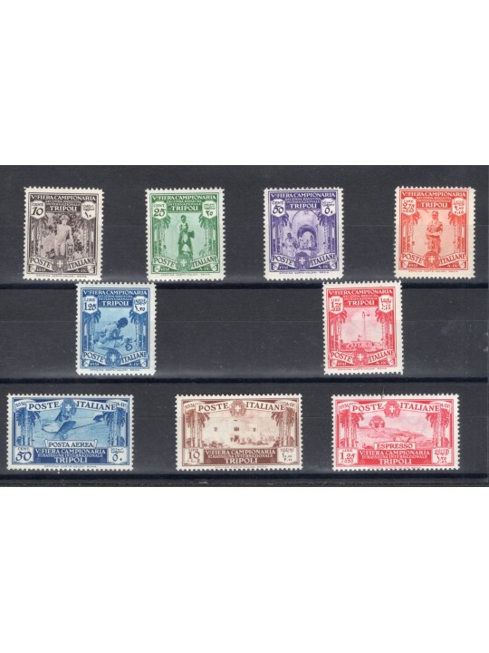 Libia 1931 V Fiera di Tripoli serie n° 95/102 + P.A. 3 + Ex 16 Cert. CiBaFil Cat. € 975 (**)