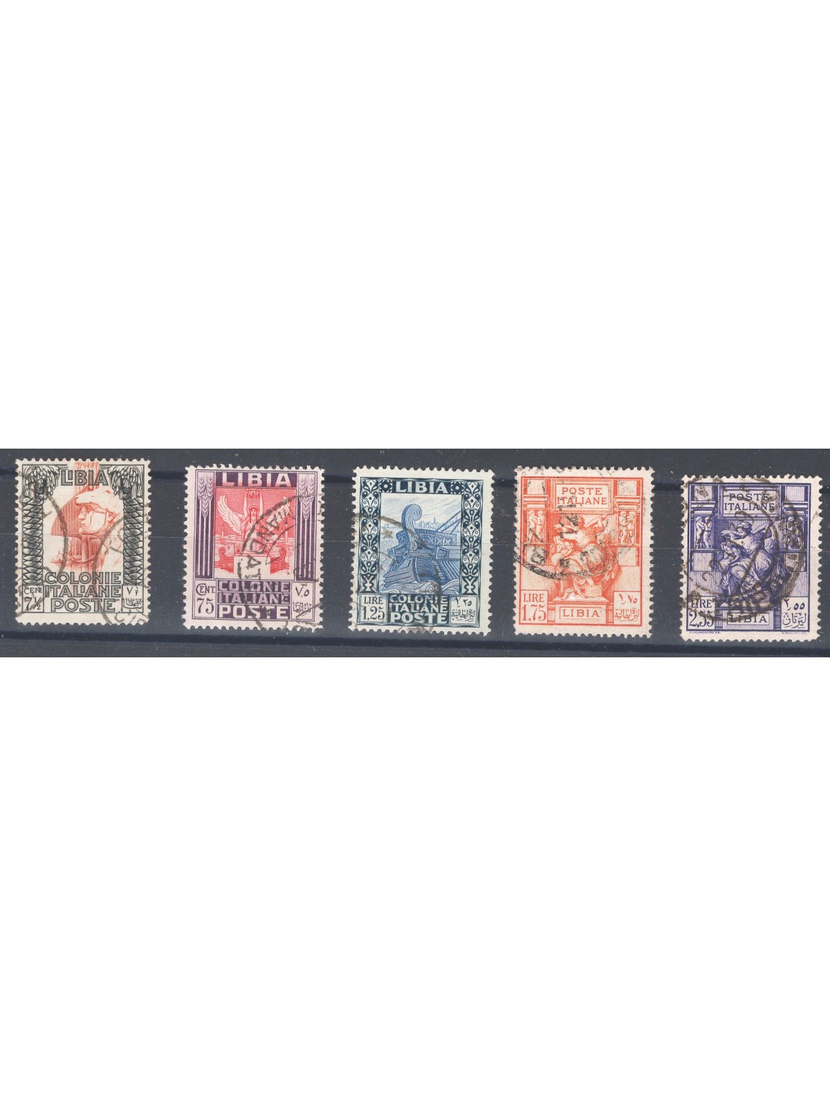 Libia 1931 Pittorica e Sibilla libica serie n° 103/07 Cat. € 70 (U)