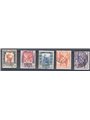 Libia 1931 Pittorica e Sibilla libica serie n° 103/07 Cat. € 70 (U)