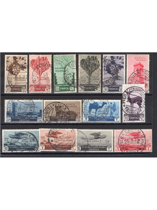 Libya 1932 6th Tripoli Fair series no. 108/17 + P.A. 4/7 CiBaFil certified Cat. €2,000 (U)