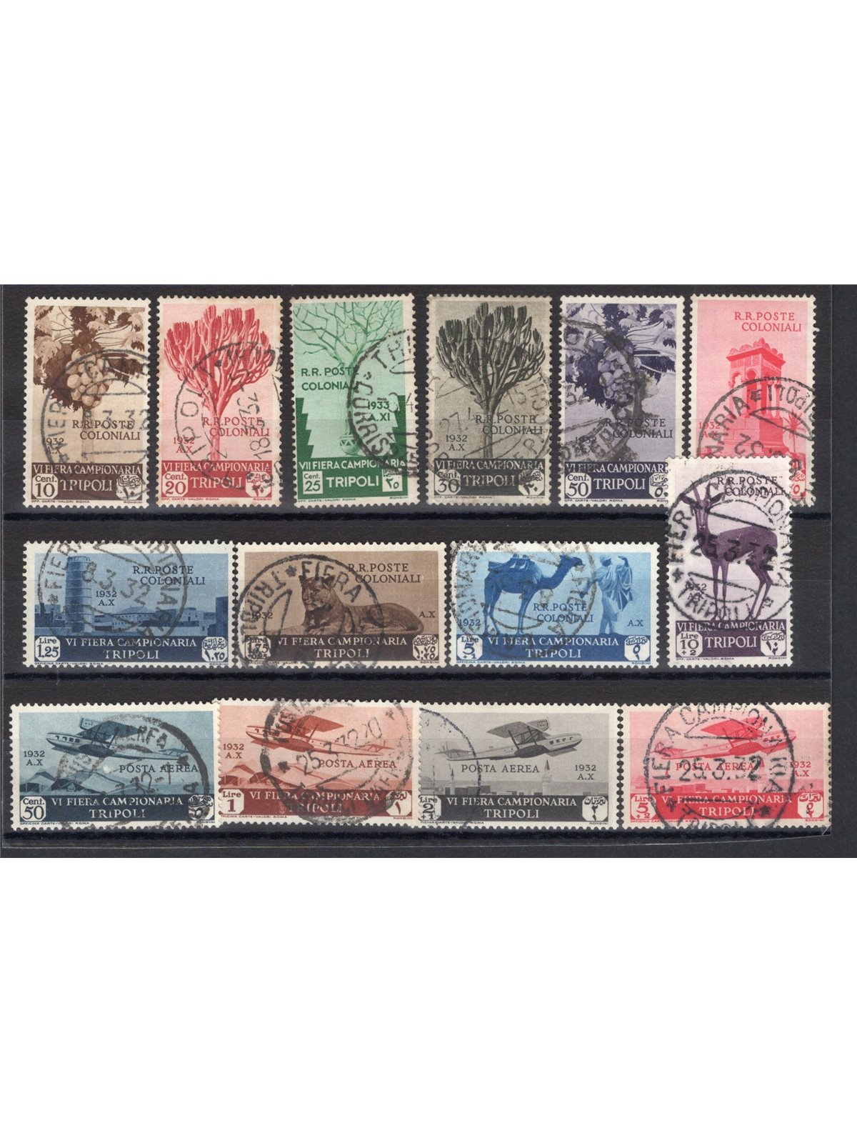 Libya 1932 6th Tripoli Fair series no. 108/17 + P.A. 4/7 CiBaFil certified Cat. €2,000 (U)