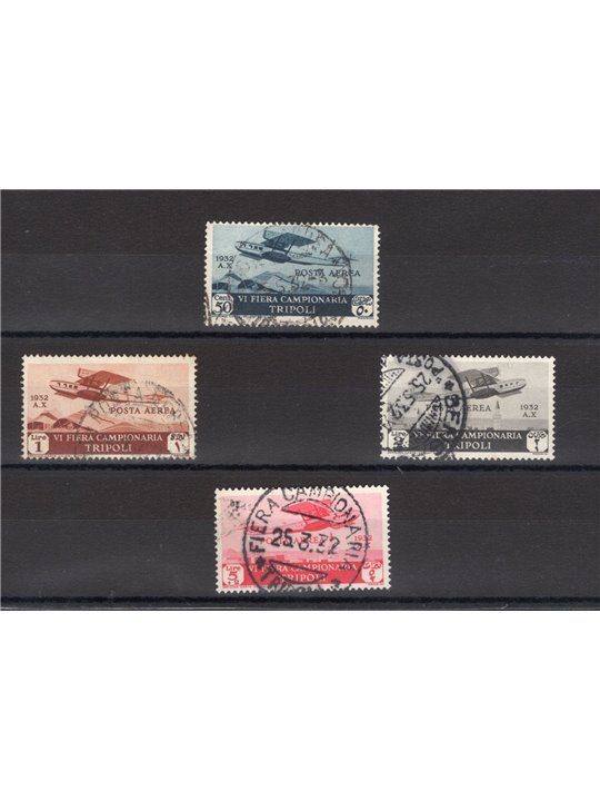 Libya 1932 6th Tripoli Fair P.A. series no. 4/7 CiBaFil certified Cat. €700 (U)