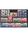 Libia 1933 VII Fiera di Tripoli serie n° 118/24 + P.A. 8/13 Cert. CiBaFil Cat. € 2.000 (U)