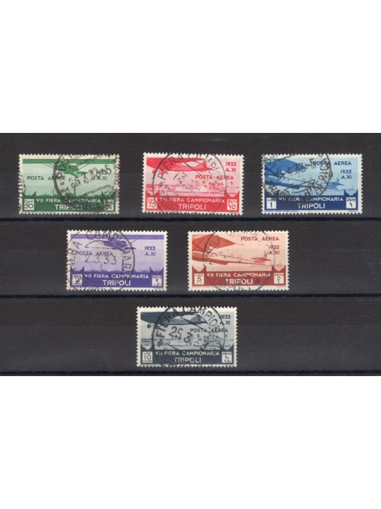 Libya 1933 7th Tripoli Fair P.A. series no. 8/13 Cert. CiBaFil Cat. € 650 (U)