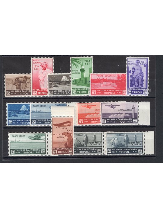 Libya 1934 8th Tripoli Fair series no. 125/31 + P.A. 14/20 CiBaFil Cert. Cat. € 3,750 (**)