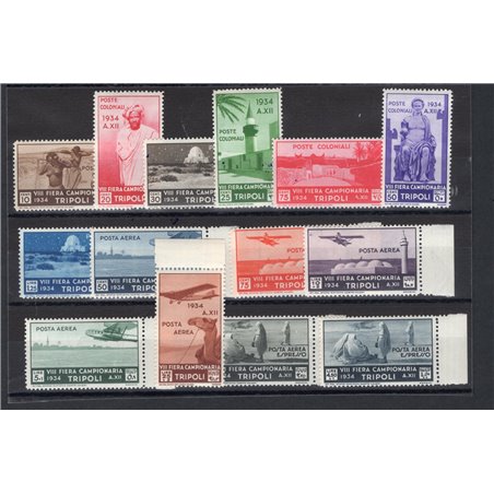 Libia 1934 VIII Fiera di Tripoli serie n° 125/31 + P.A. 14/20 Cert. CiBaFil Cat. € 3.750 (**)