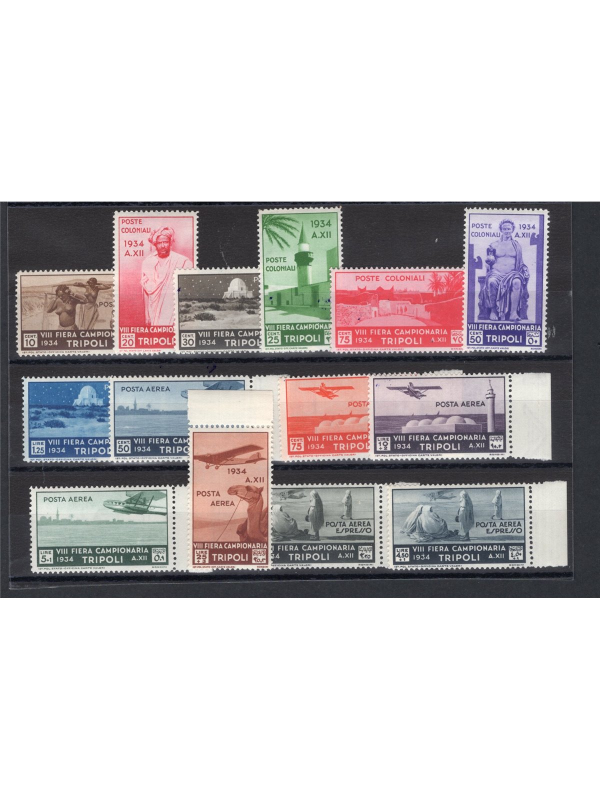 Libya 1934 8th Tripoli Fair series no. 125/31 + P.A. 14/20 CiBaFil Cert. Cat. € 3,750 (**)