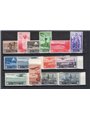 Libia 1934 VIII Fiera di Tripoli serie n° 125/31 + P.A. 14/20 Cert. CiBaFil Cat. € 3.750 (**)