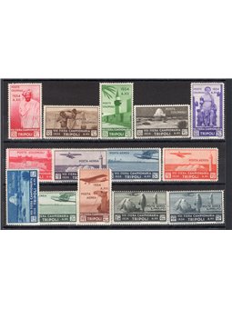 Libya 1934 8th Tripoli Fair series no. 125/31 + P.A. 14/20 CiBaFil certified Cat. €1,500 (*)