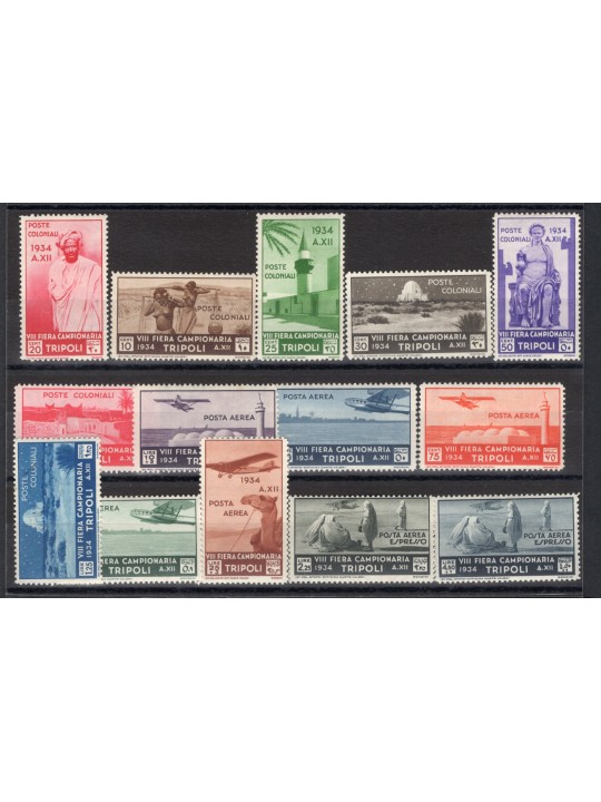Libya 1934 8th Tripoli Fair series no. 125/31 + P.A. 14/20 CiBaFil certified Cat. €1,500 (*)
