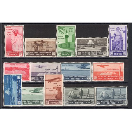 Libya 1934 8th Tripoli Fair series no. 125/31 + P.A. 14/20 CiBaFil certified Cat. €1,500 (*)