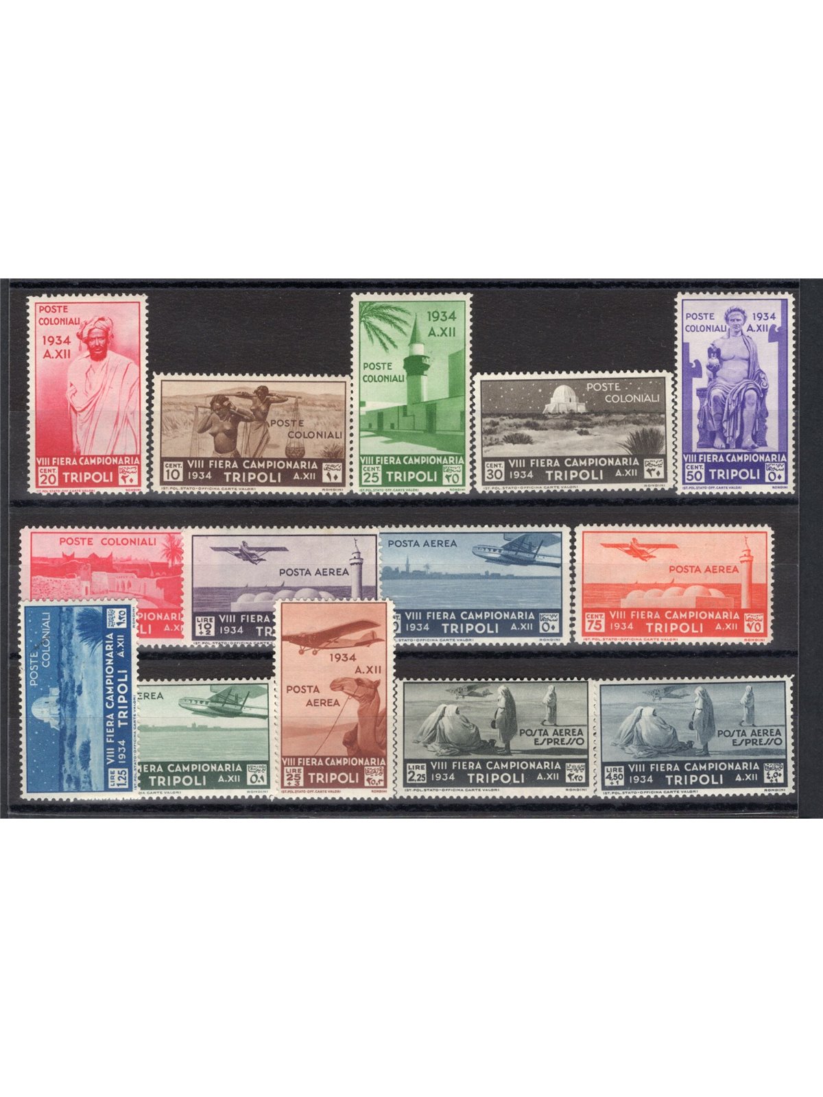 Libya 1934 8th Tripoli Fair series no. 125/31 + P.A. 14/20 CiBaFil certified Cat. €1,500 (*)