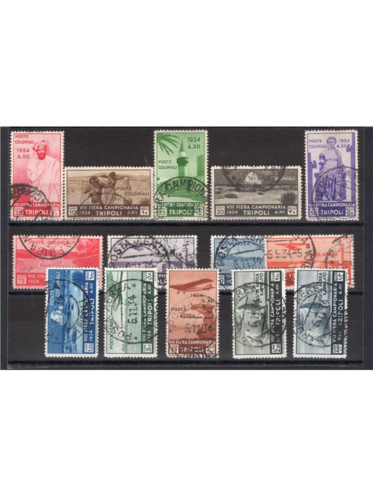 Libia 1934 VIII Fiera di Tripoli serie n° 125/31 + P.A. 14/20 Cert. CiBaFil Cat. € 2.000 (U)