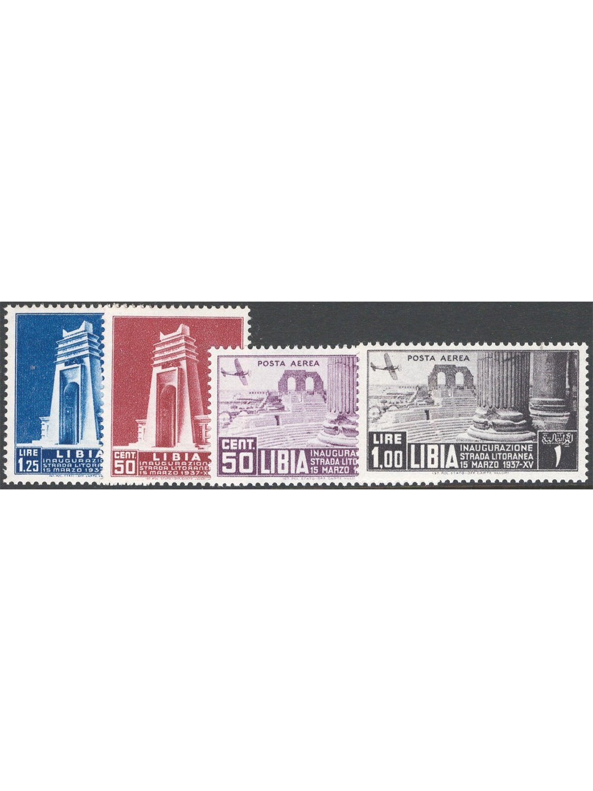Libia 1937 Strada litoranea serie n° 140/41 + P.A. 30/31 Cat. € 40 (**)