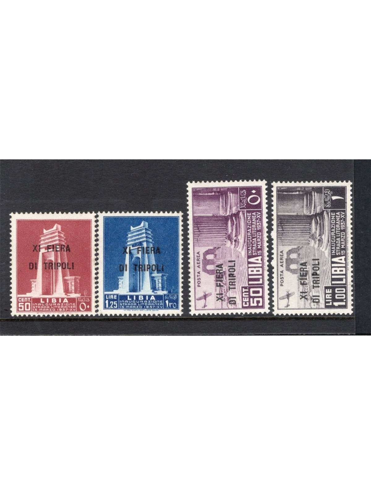 Libia 1937 XI Fiera di Tripoli serie n° 142/43 + P.A. 32/33 Cat. € 280 (**)