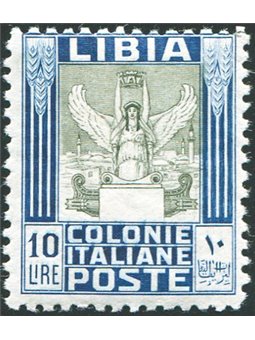 Libya 1937 Pictorial 10 £ 11-tooth no watermark no. 145 Biondi Cert. Cat. € 2,125 (**)