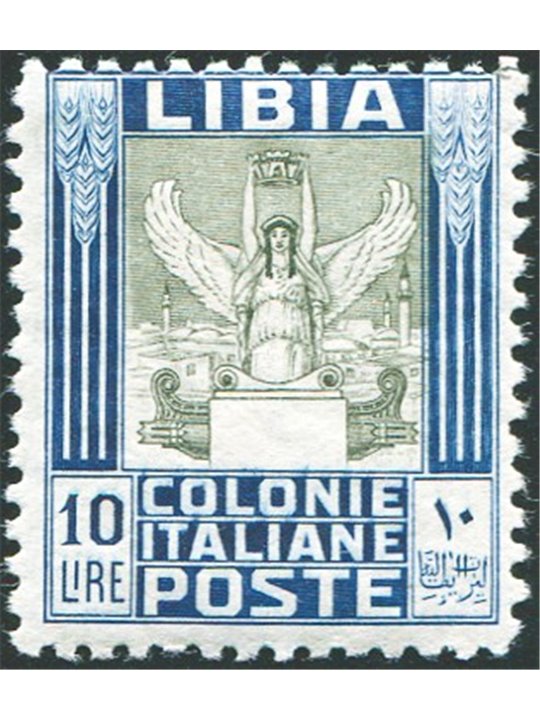 Libya 1937 Pictorial 10 £ 11-tooth no watermark no. 145 Biondi Cert. Cat. € 2,125 (**)