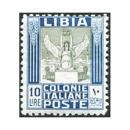 Libia 1937 Pittorica 10 £ dent. 11 senza filigrana n° 145 Cert. Biondi Cat. € 2.125 (**)