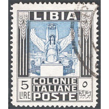 Libia 1940 Pittorica 5 £ nero e azzurro dent. 14 senza filigrana n° 163 Cert. CiBaFil Cat. € 325 (U)