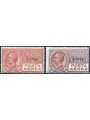 Libia 1928/29 P.A. soprast. serie n° 1/2 Cert. Biondi Cat. € 375 (**)