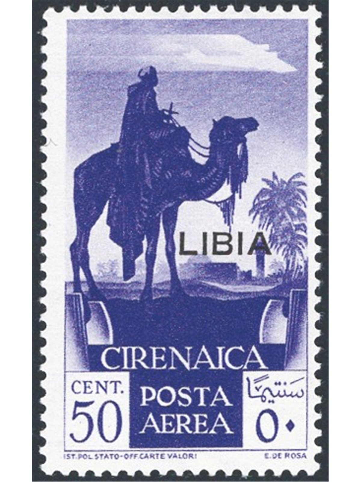 Libya 1936 P.A. Cyrenaica stamp 50 c. violet overprinted no. 27 cat. €200 (**)