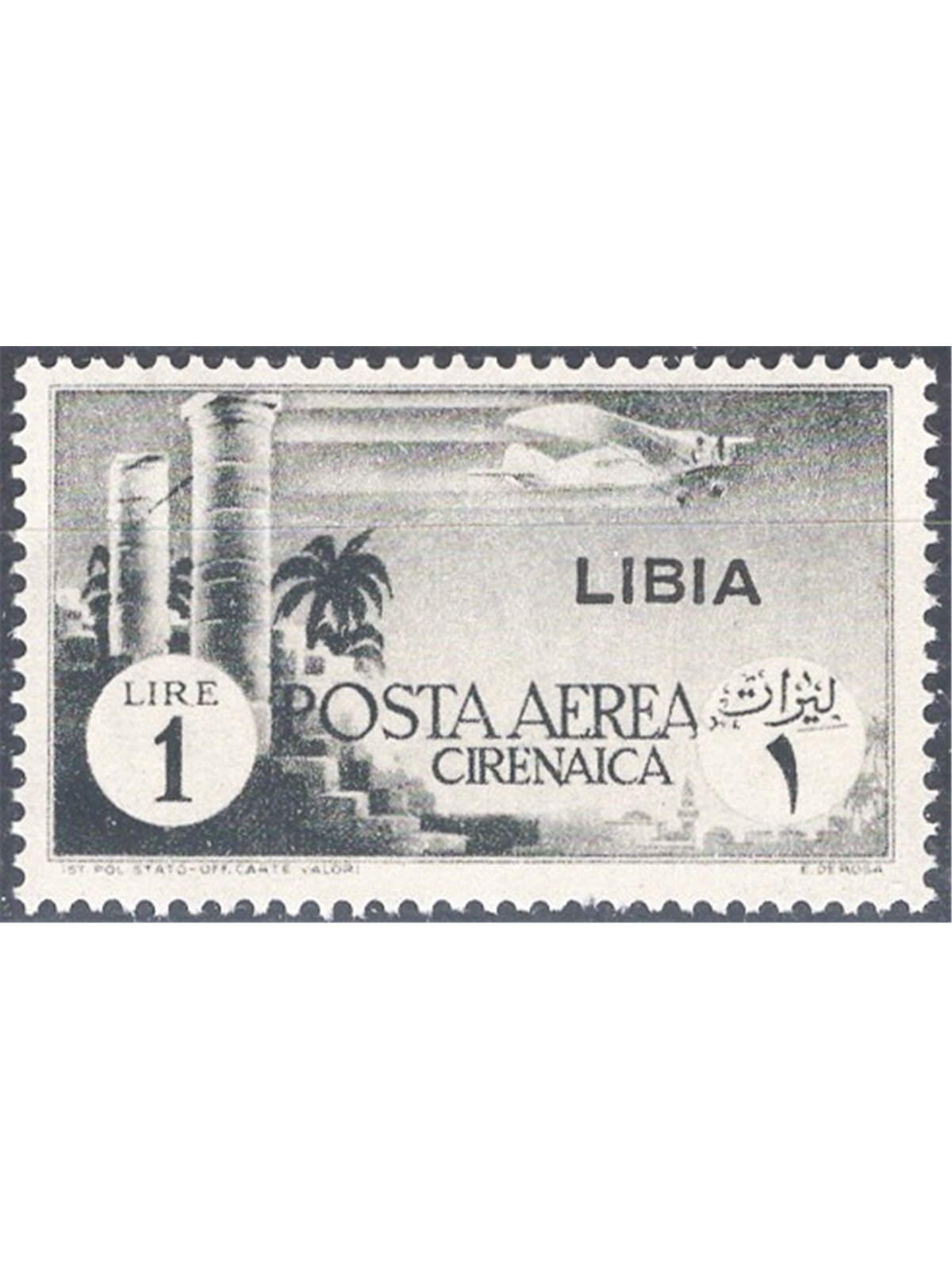 Libya 1941 P.A. African subject 1 £ grey-black no. 52 Cat. €75 (**)