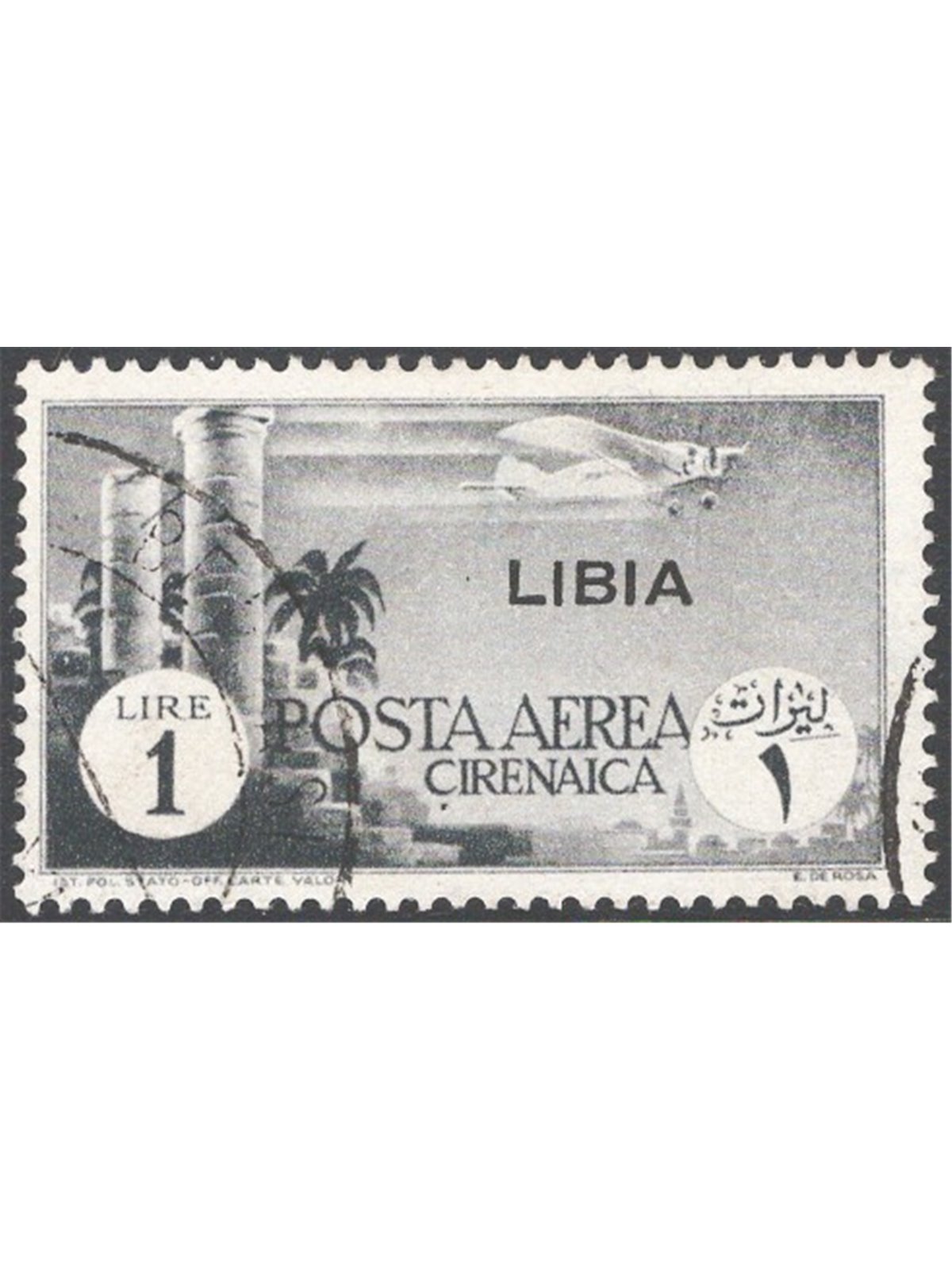 Libia 1941 P.A. Soggetti africani. n° 52 con annullo poco leggibile Cat. € 140 (U)