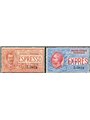 Libya 1915 Express overprint 1st type series no. 1/2 with excellent centring Biondi certificate Cat. €1,000 (**)