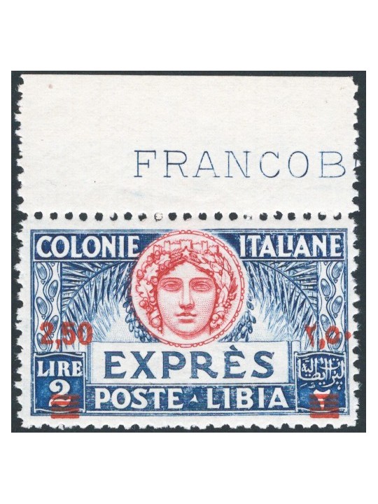 Libya 1933 Express 2.50 on 2.00 £ perforation 11 excellently centred no. 13 Biondi Cert. Cat. €2,000 (**)