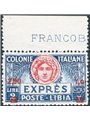 Libia 1933 Espresso 2,50 su 2,00 £ dent. 11 ottimamente centrato n° 13 Cert. Biondi Cat. € 2.000 (**)