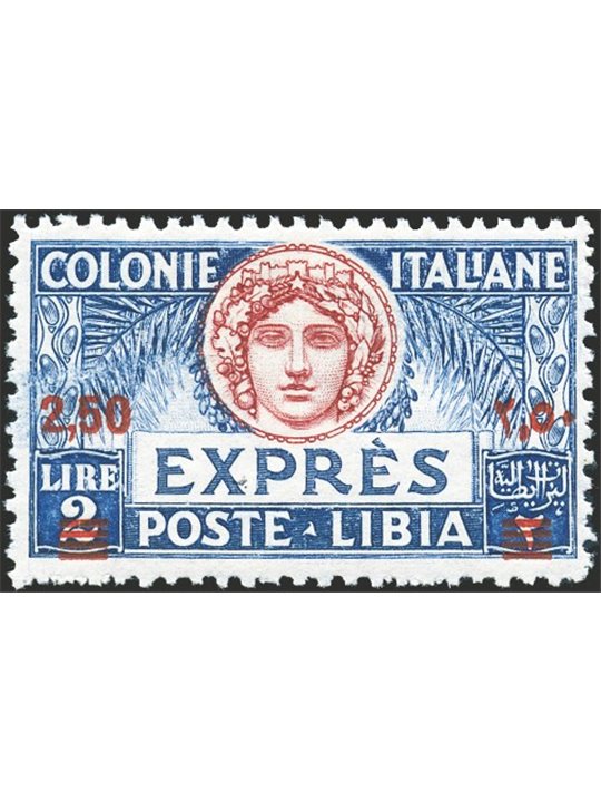 Libya 1933 Express 2.50 £ on 2 light blue perforation 11 no. 13 Biondi Certificate Cat. € 1,000 (**)