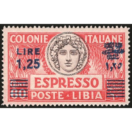 Libia 1936 Espressi Turrita 1,25 £ su 60 c. carminio e bruno dent. 14 n° 17 con ottima centratura Cat. € 170 (**)