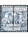 Libia 1929 Recapito autorizzato 10 c. azzurro soprast. dent. 11 n° 1 Cert. CiBaFil Cat. € 750 (U)