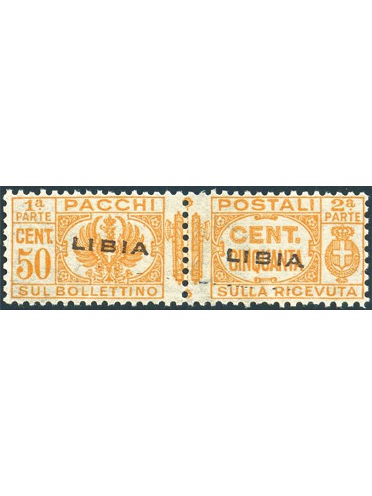 Libia 1936 Pacchi postali con fascio al centro 50 c. arancio con soprast. obliqua n° 17c. Firm. AD ED Cert. Biondi Cat. € 975 (*