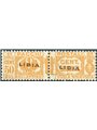 Libya 1936 Postal parcels with bundle in centre 50 c. orange with oblique overprint no. 17c. Signed AD ED. Certified by Biondi. 