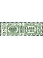 Libia 1937 Pacchi postali con fascio al centro 2 £ verde con soprast. al centro n° 20b. Firm. AD ED Cert. Biondi Cat. € 375 (**)