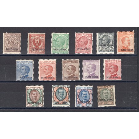 Oltre Giuba 1925 Soprast. serie n° 1/15 Cert. Biondi Cat. € 1.750 (**)