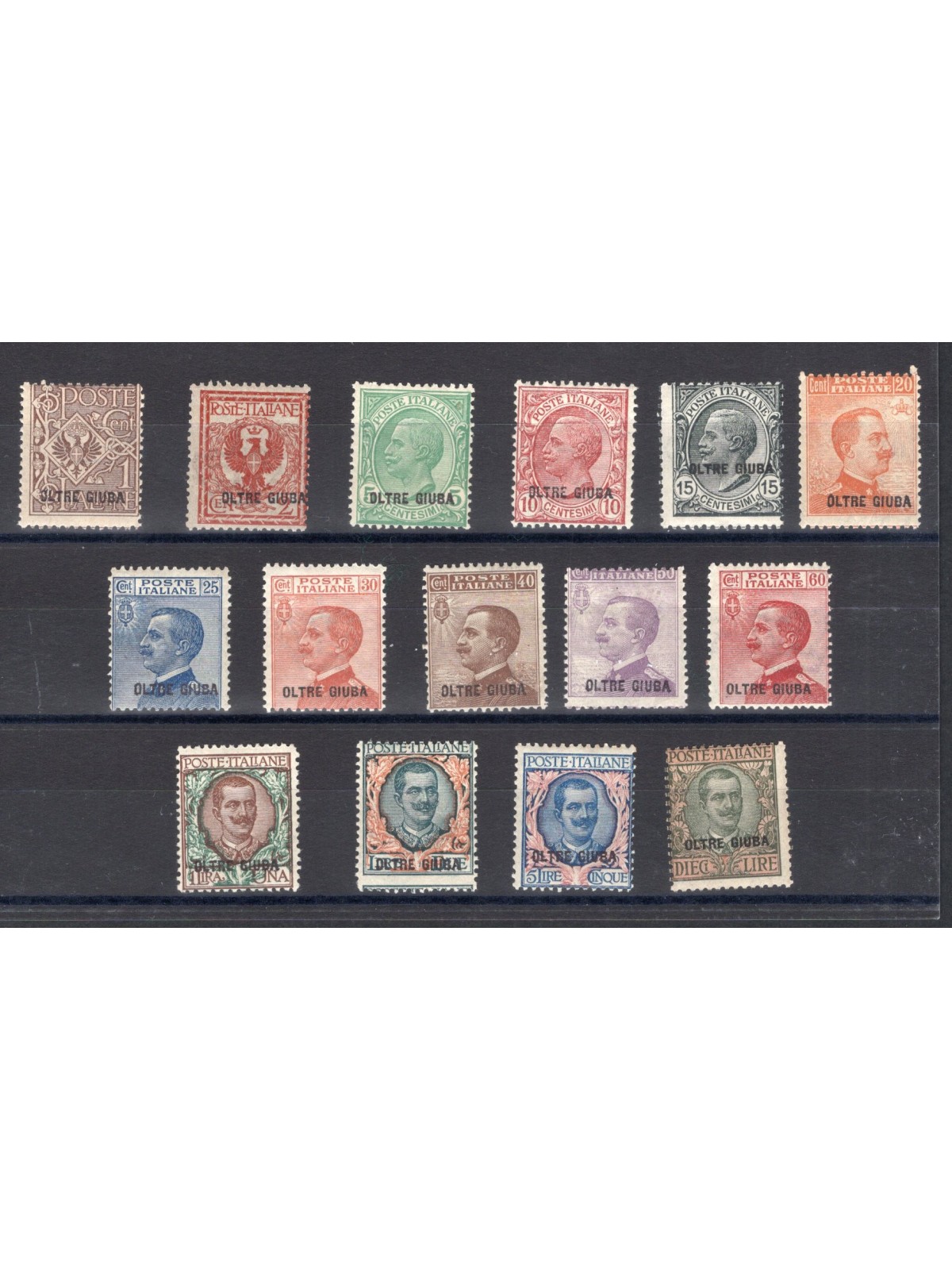 Oltre Giuba 1925 Soprast. serie n° 1/15 Cert. Biondi Cat. € 1.750 (**)