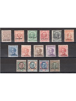 Oltre Giuba 1925 Overprint series no. 1/15 CiBaFil certificate Cat. €700 (*)