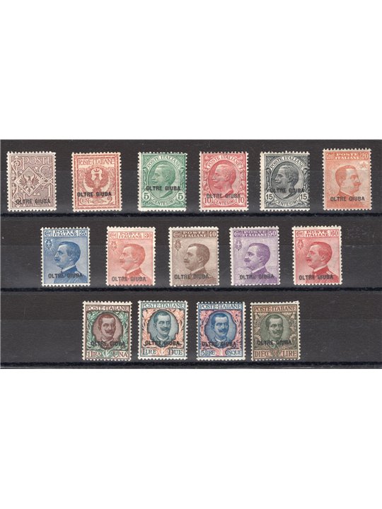 Oltre Giuba 1925 Overprint series no. 1/15 CiBaFil certificate Cat. €700 (*)