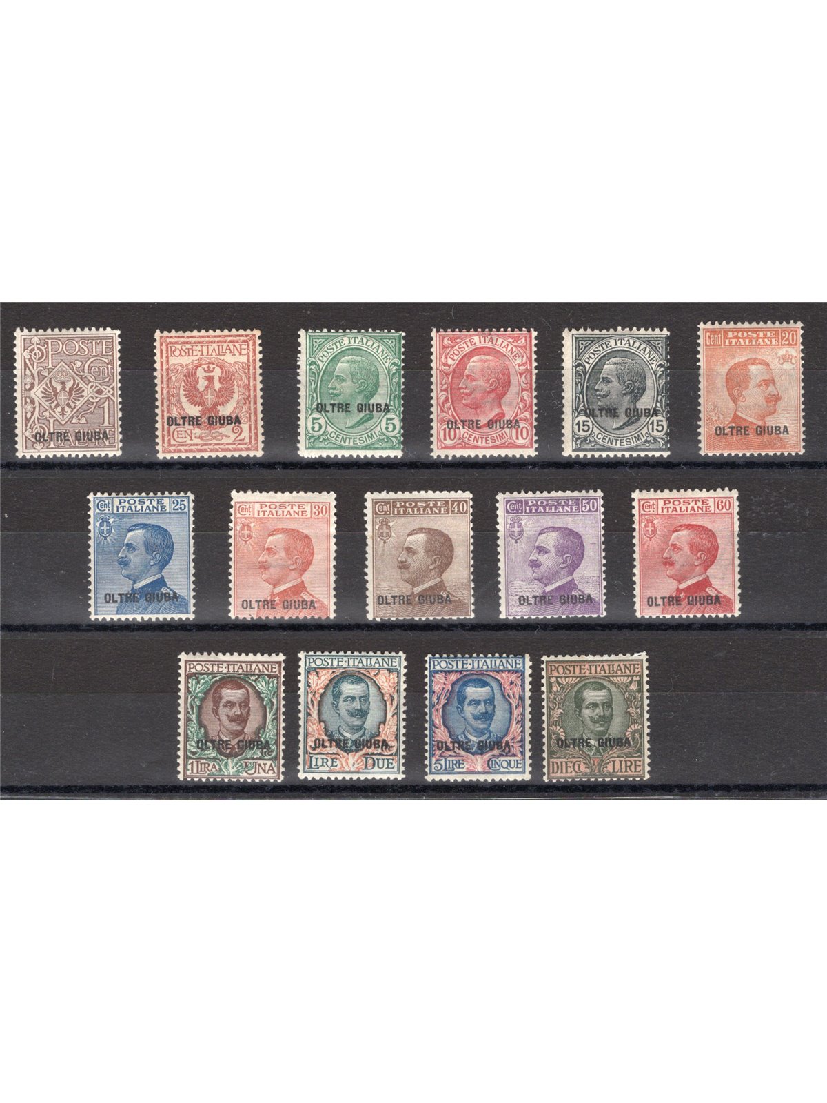 Oltre Giuba 1925 Soprast. serie n° 1/15 Cert. CiBaFil Cat. € 700 (*)