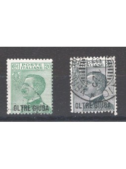 Oltre Giuba 1925 Michetti soprast. serie n° 16/17 Cat. € 65 (U)