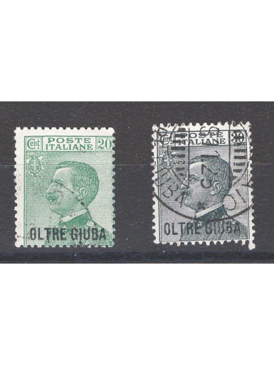 Oltre Giuba 1925 Michetti soprast. serie n° 16/17 Cat. € 65 (U)