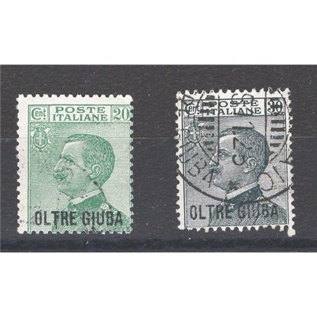 Oltre Giuba 1925 Michetti overprint series no. 16/17 Cat. €65 (U)